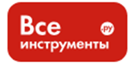 Все инструменты